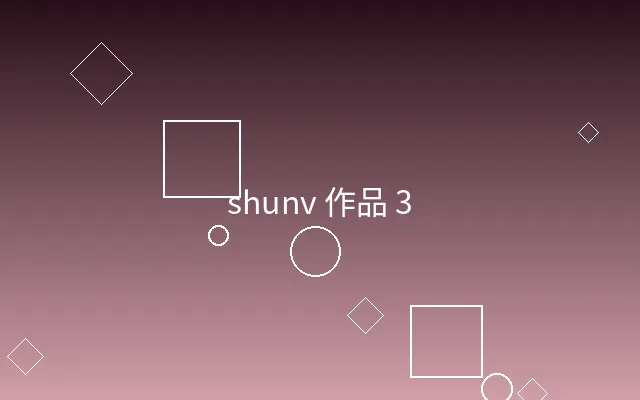 都市熟女情感剧后期制作画面